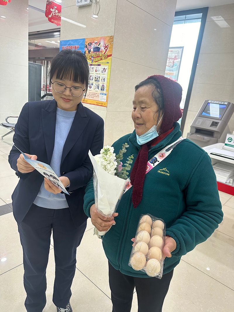 微信图片_20240312095011