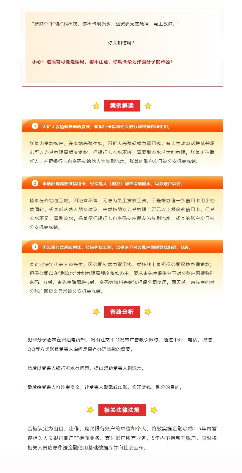 微信截图_20240312093839