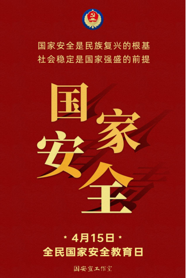 C:\Users\w\Desktop\640 (1).png